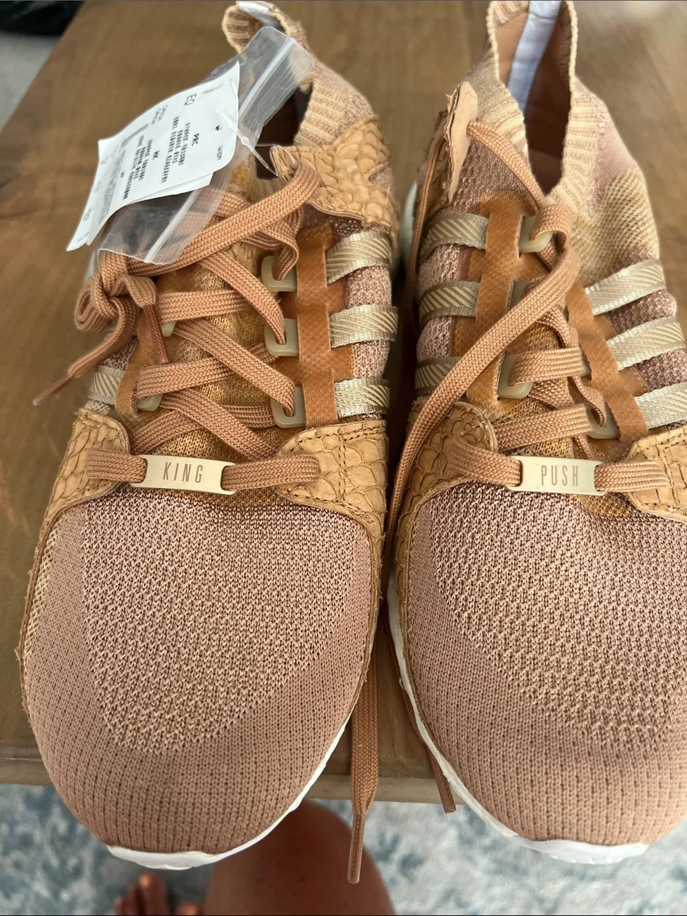 adidas EQT  support ultra  Pusha T Brown paper bag bodega